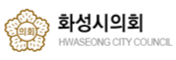 Hwaseong City Council